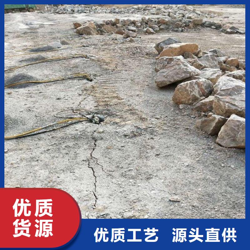 批发劈裂棒_品牌厂家