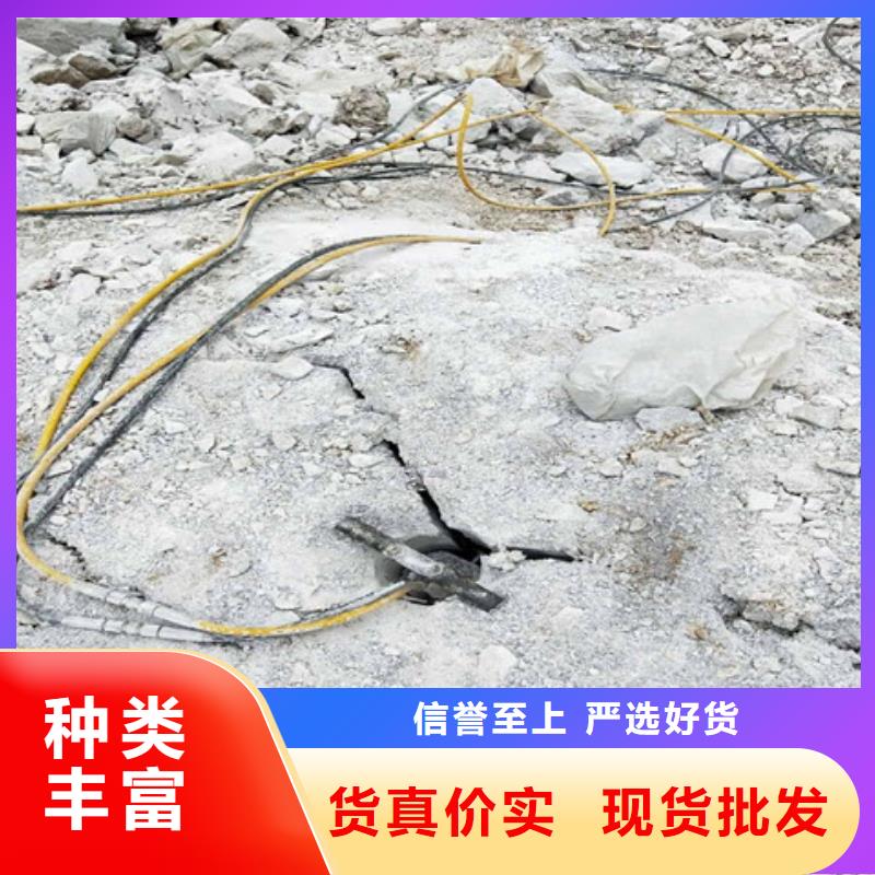批发劈裂棒