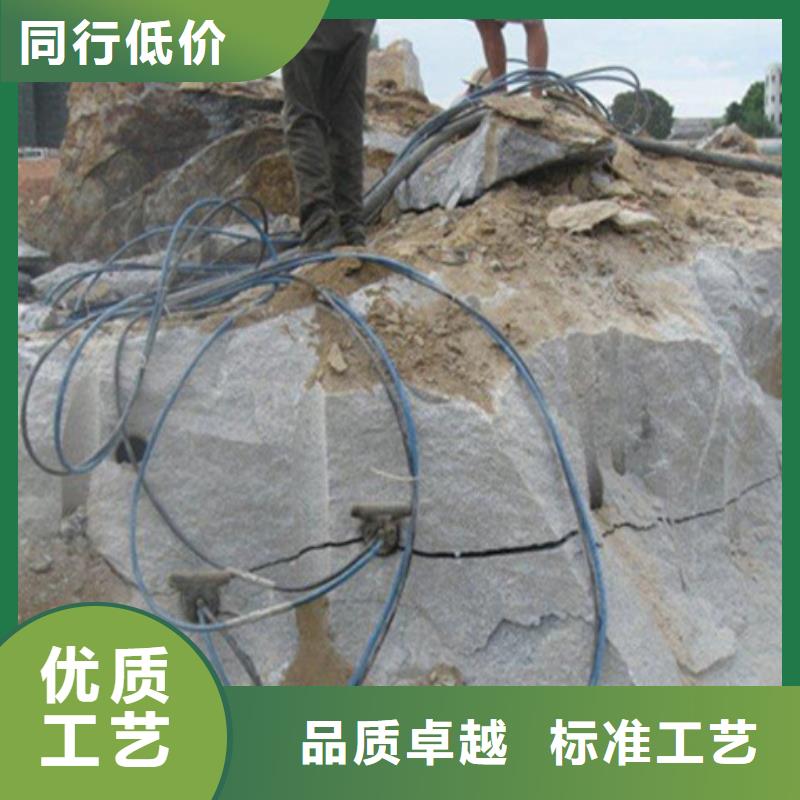 附近劈裂棒厂家