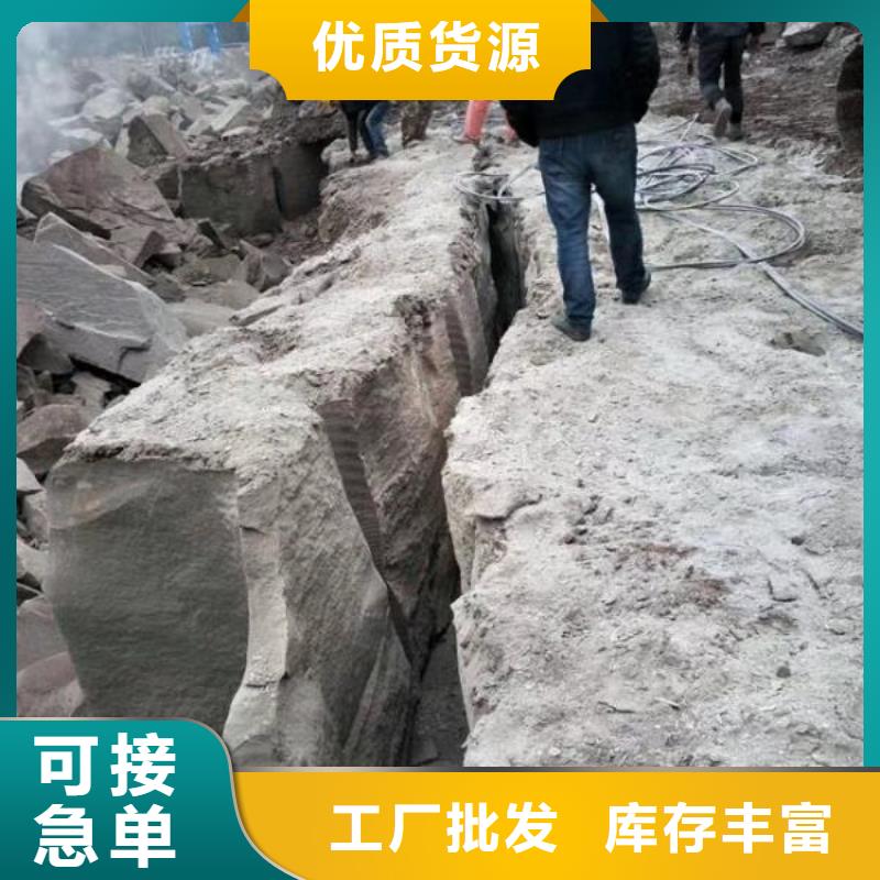 劈裂棒、劈裂棒厂家