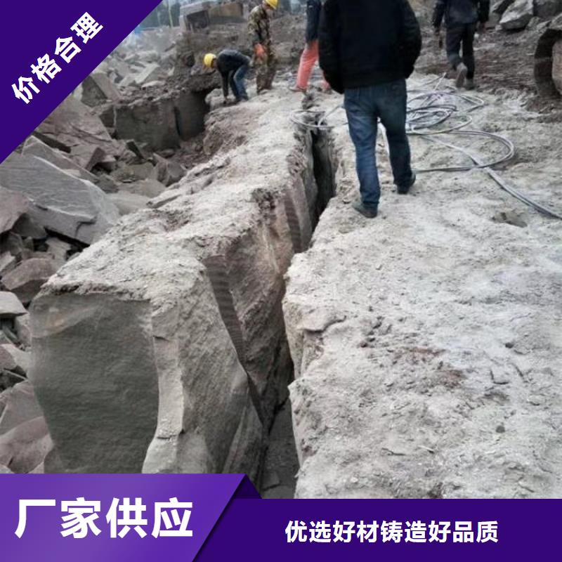 规格全的劈裂棒本地厂家
