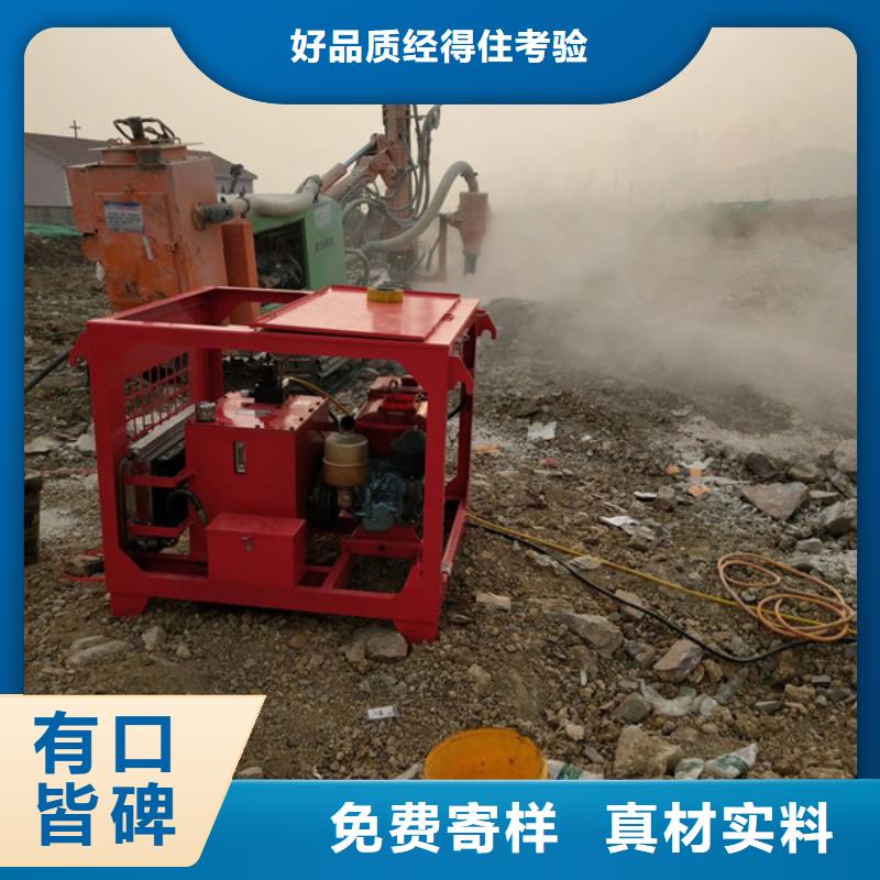 劈裂棒_您的要求是我们的追求