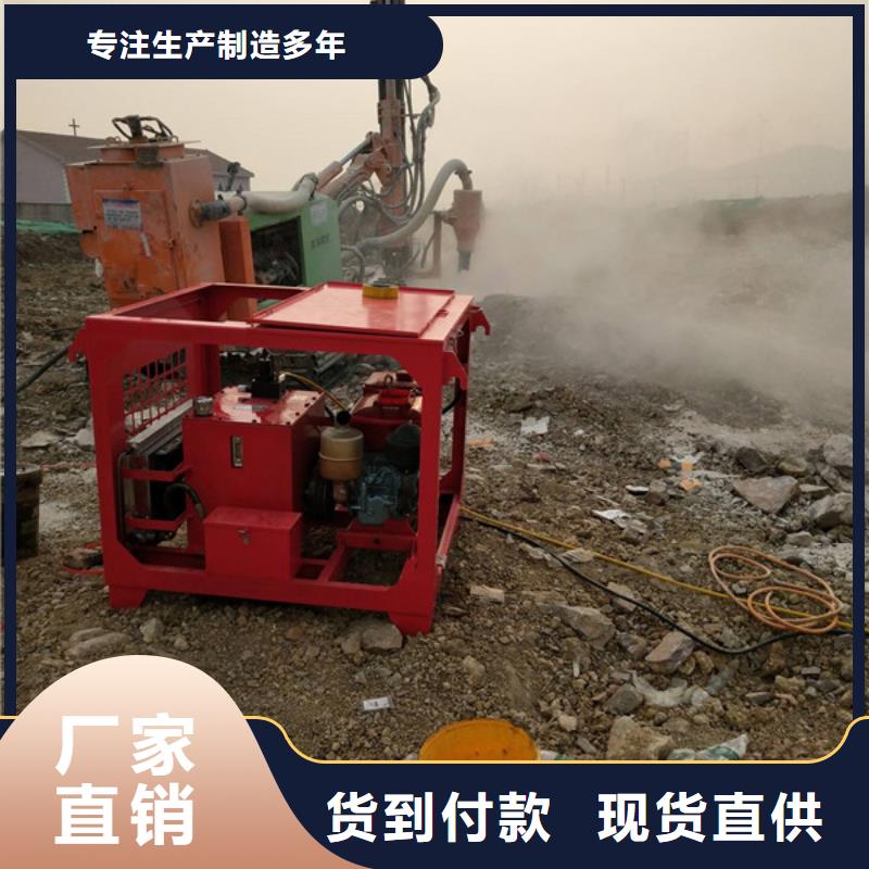 劈裂棒-可送货上门