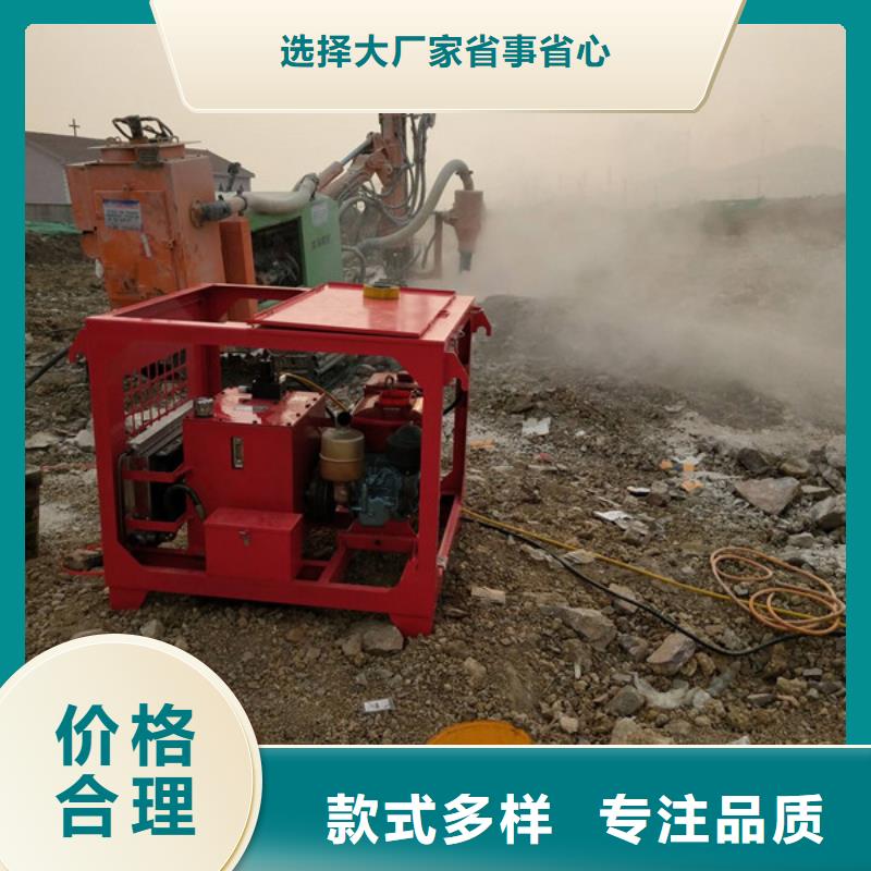 2025质量可靠##劈裂棒##厂家批发