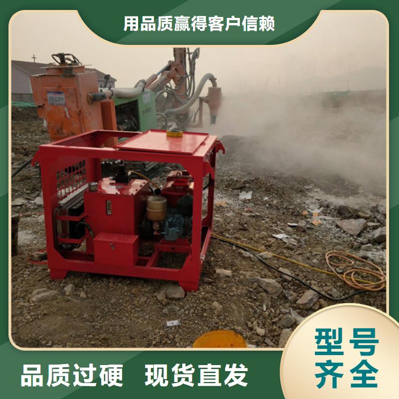 质量可靠的劈裂棒厂商