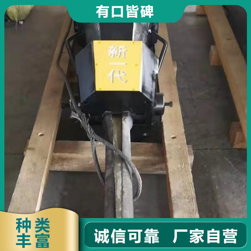 批发劈裂棒_品牌厂家