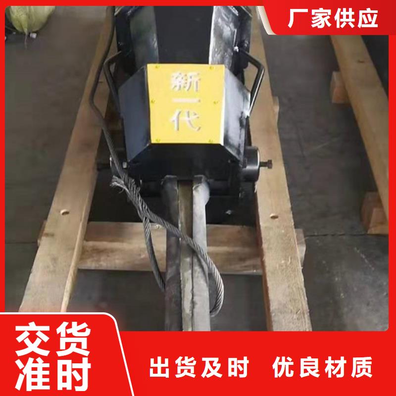 规格全的劈裂棒本地厂家