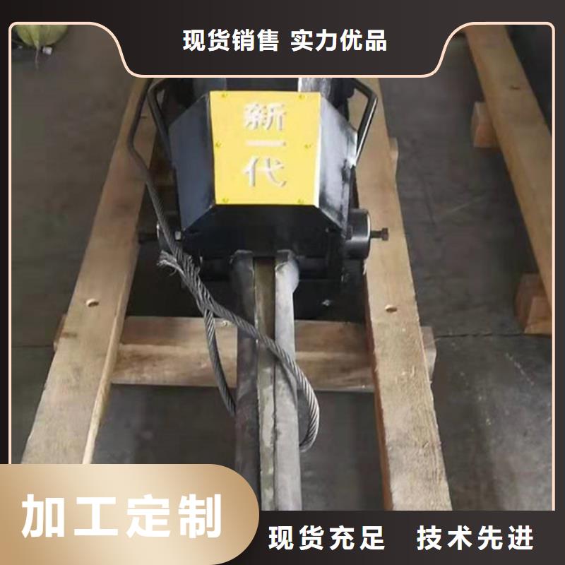 劈裂棒品质有保障