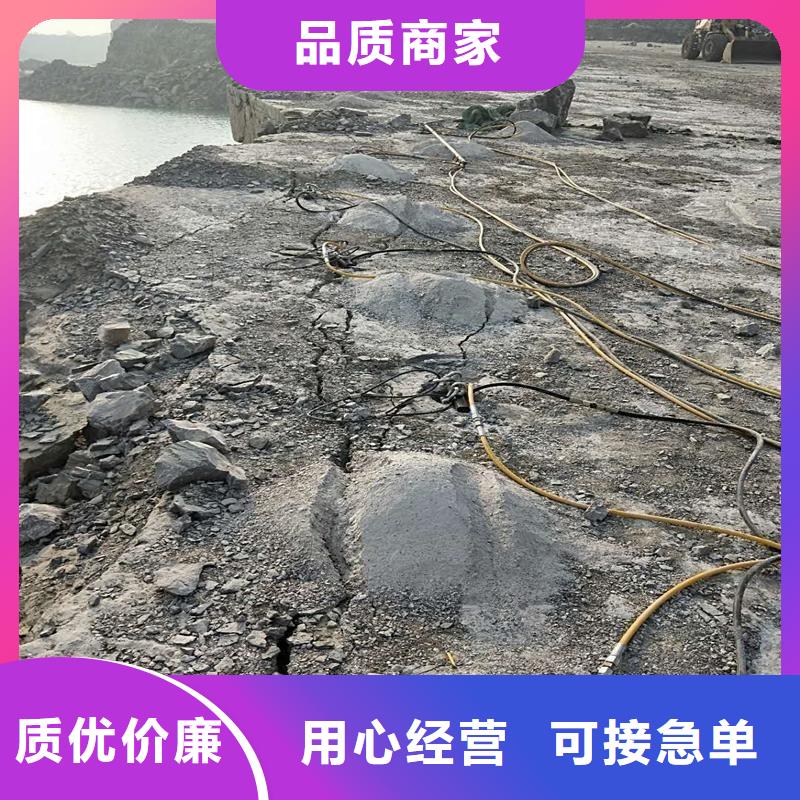 劈裂棒、劈裂棒厂家-发货及时