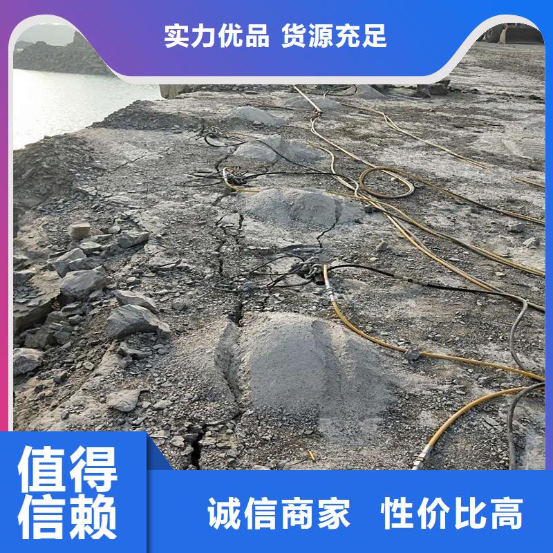 附近劈裂棒厂家