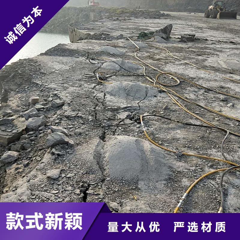劈裂棒_您的要求是我们的追求
