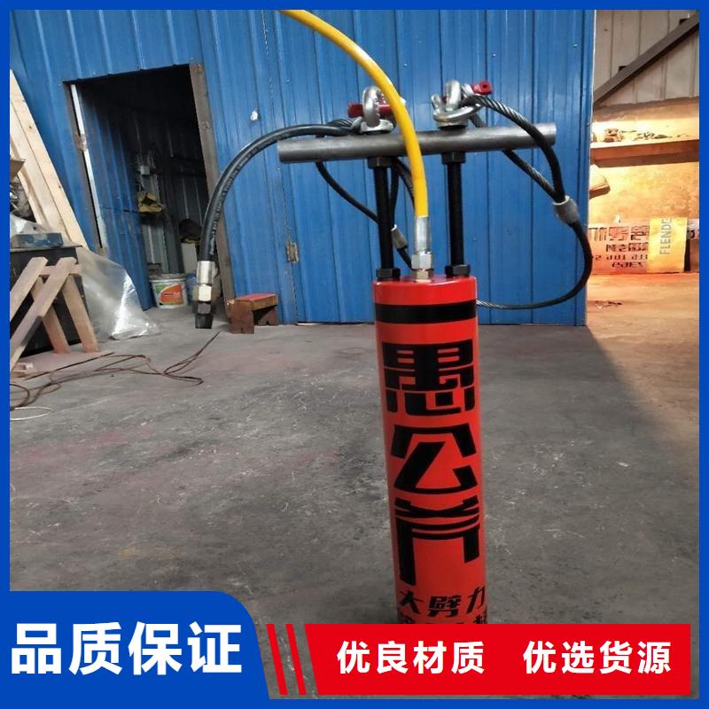 劈裂棒质量稳妥