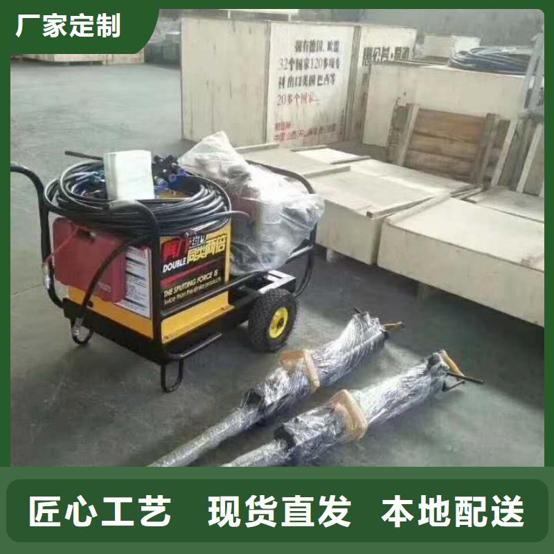 常年供应劈裂棒-优质