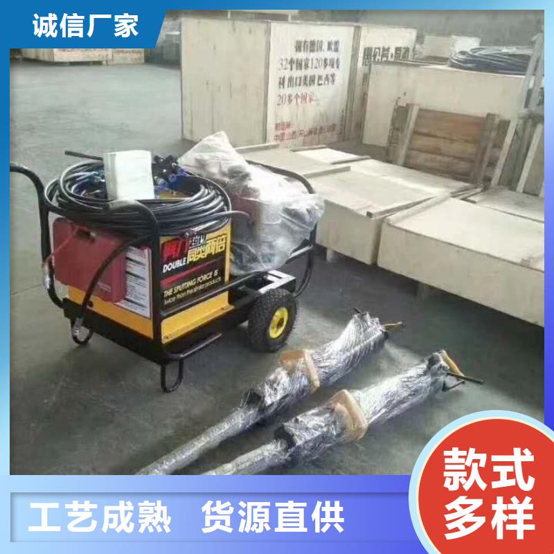 劈裂棒薄利多销