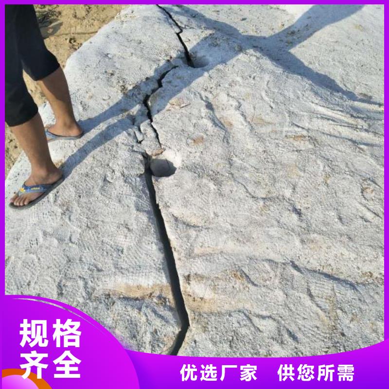 劈裂棒厂家长期供应