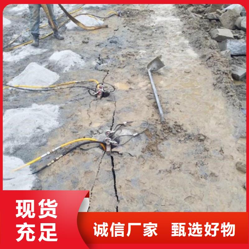 卖劈裂棒的当地厂家