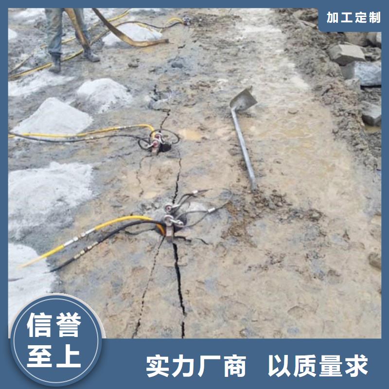 劈裂棒如何挑选