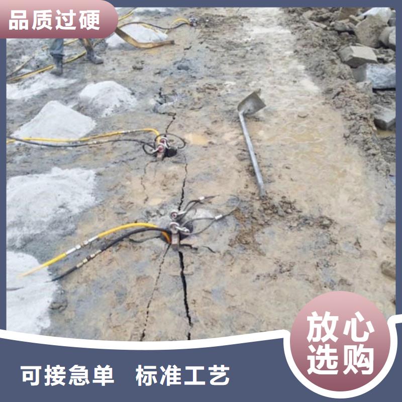 劈裂棒加工销售