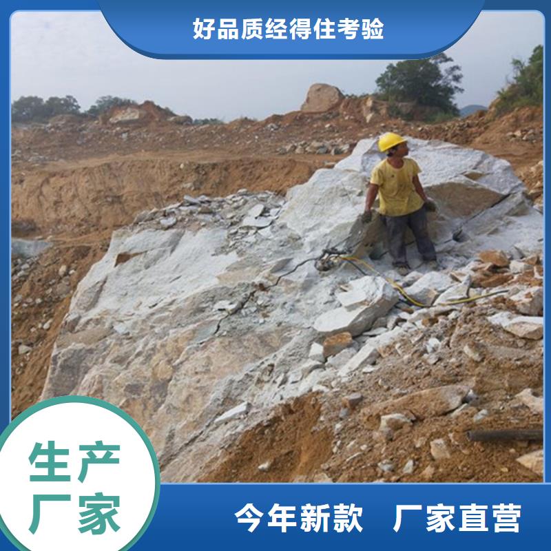 劈裂棒性价比高