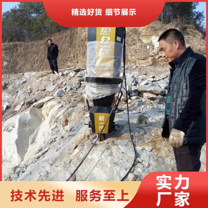 劈裂棒性价比高