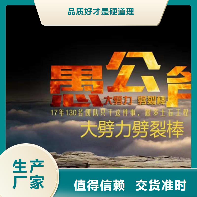 零商网613质量保证