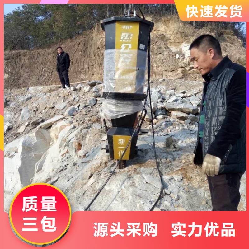 零商网613质量保证
