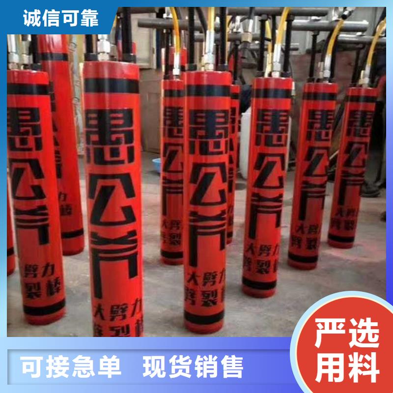 劈裂机工厂