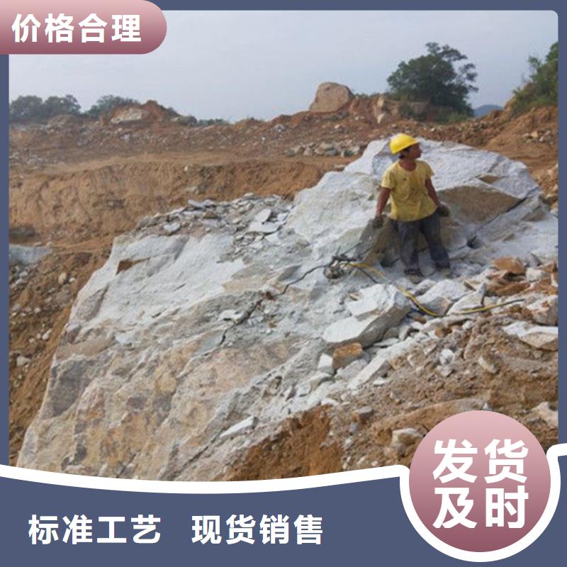 劈裂机代理商