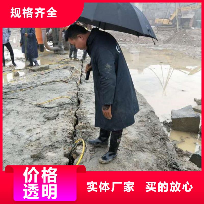 劈裂机厂家，直销