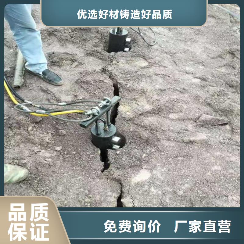 劈裂机工厂直销