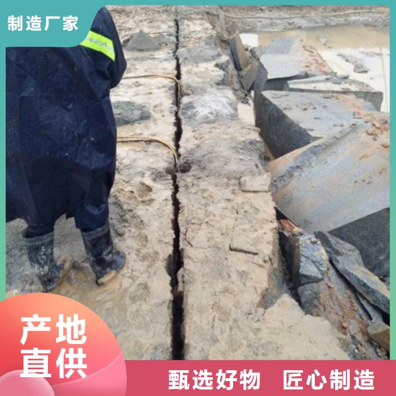 批发劈裂机的厂家