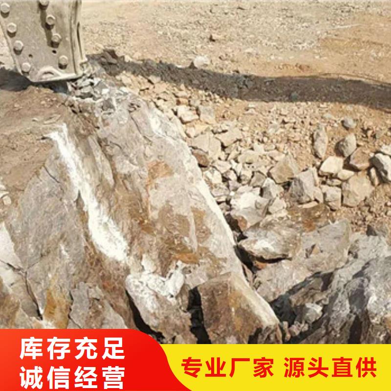 劈裂机质量好_服务好