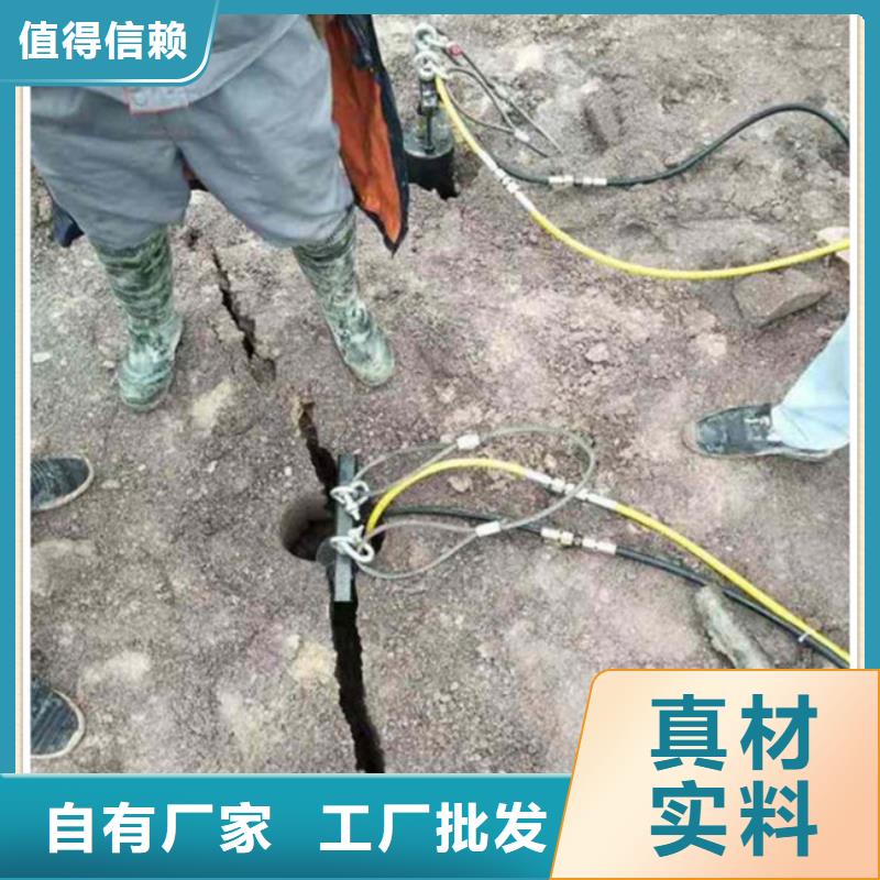 劈裂机工厂
