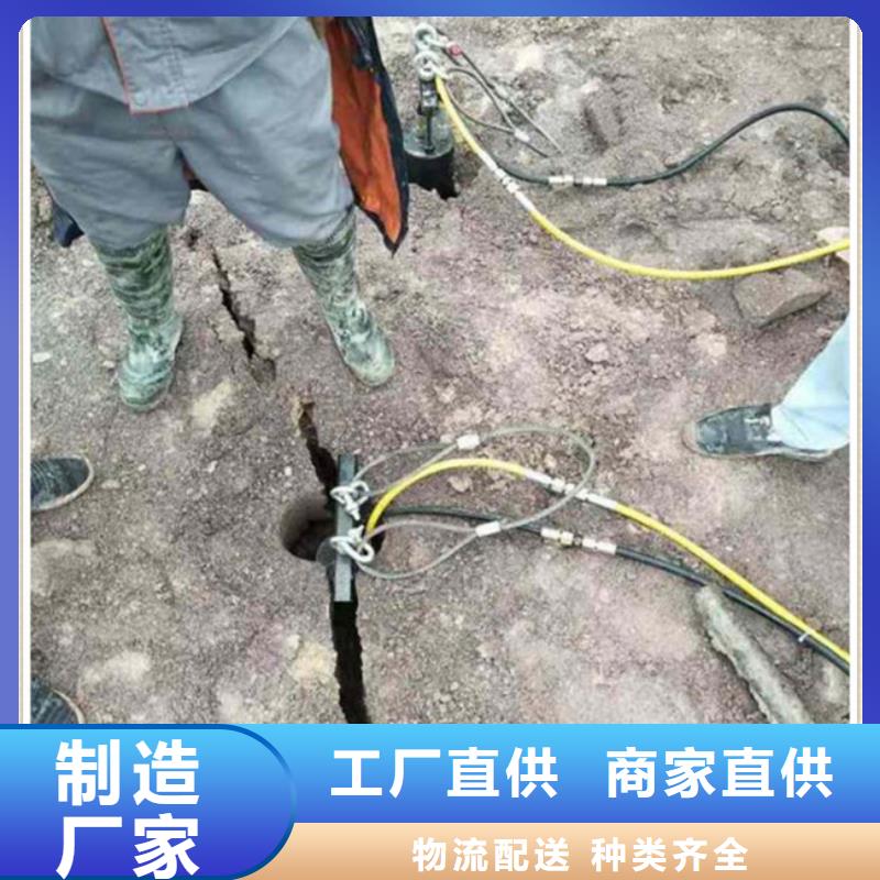 劈裂机-厂家为您在线服务