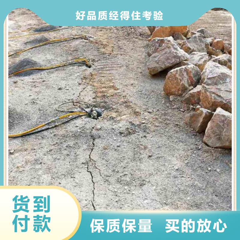 劈裂机安装