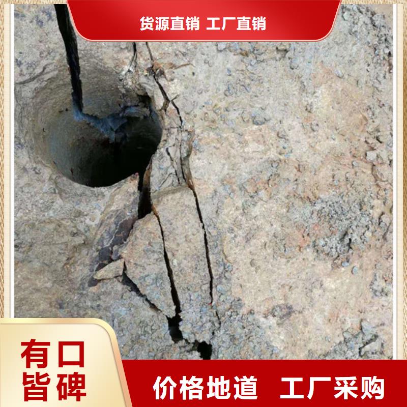 劈裂机_让您放心的选择