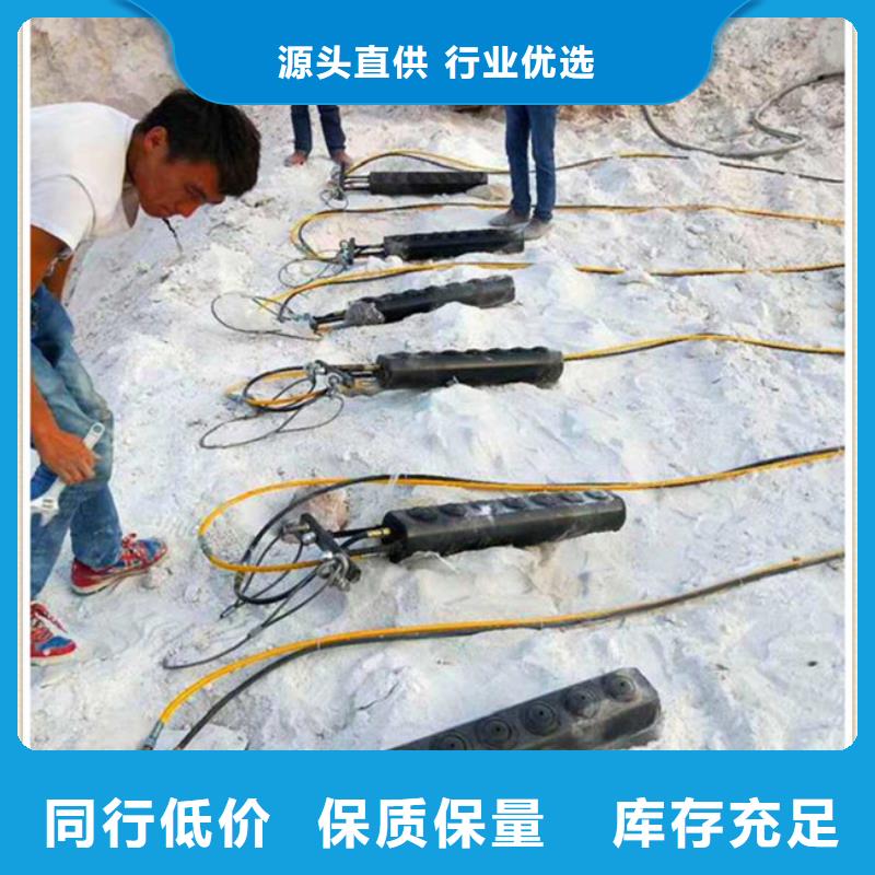 性价比高的劈裂机