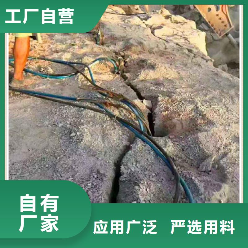 劈裂机厂家批发零售
