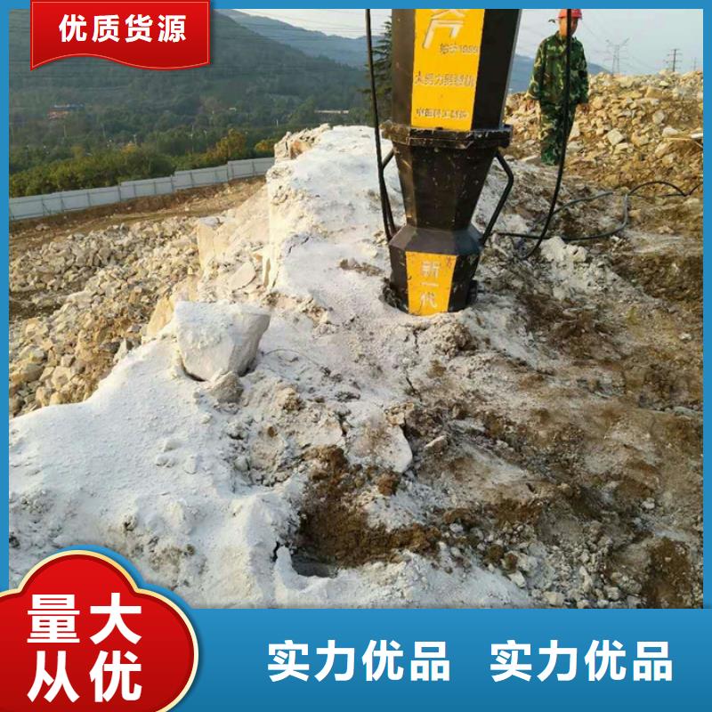 的劈裂机厂家