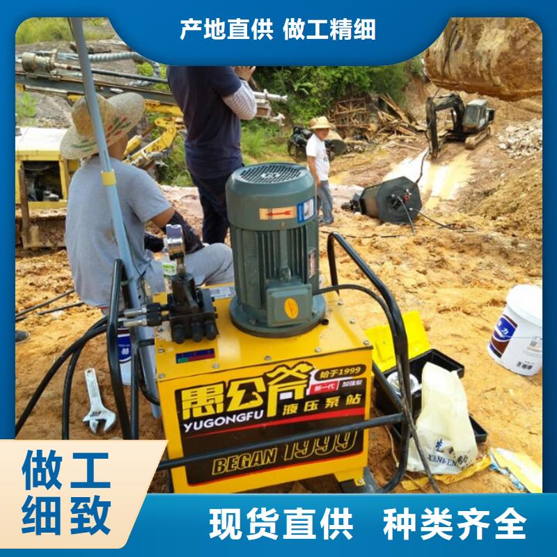 劈裂机工厂