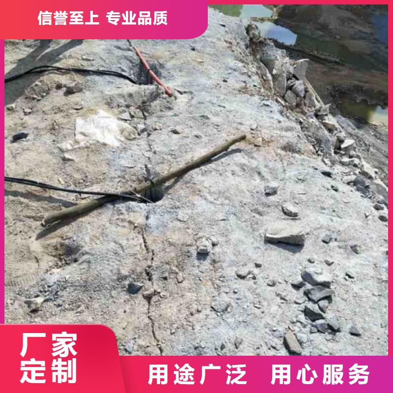 #劈裂机#规格全