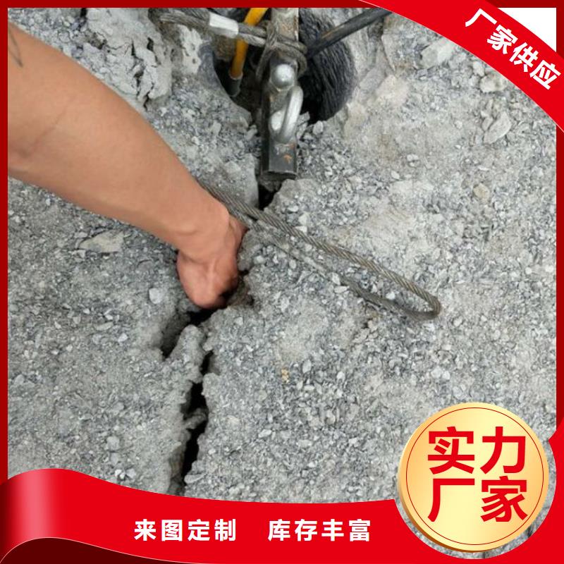 劈裂机-高质量劈裂机