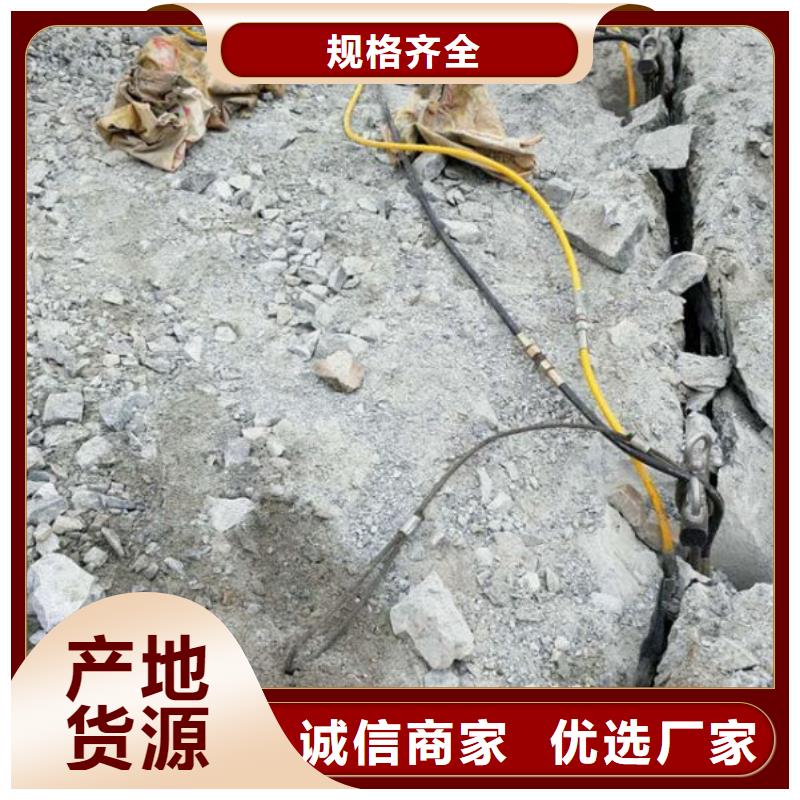 劈裂机安装