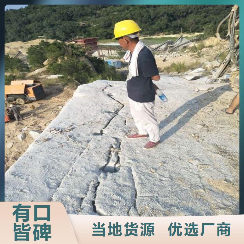 劈裂机质量好