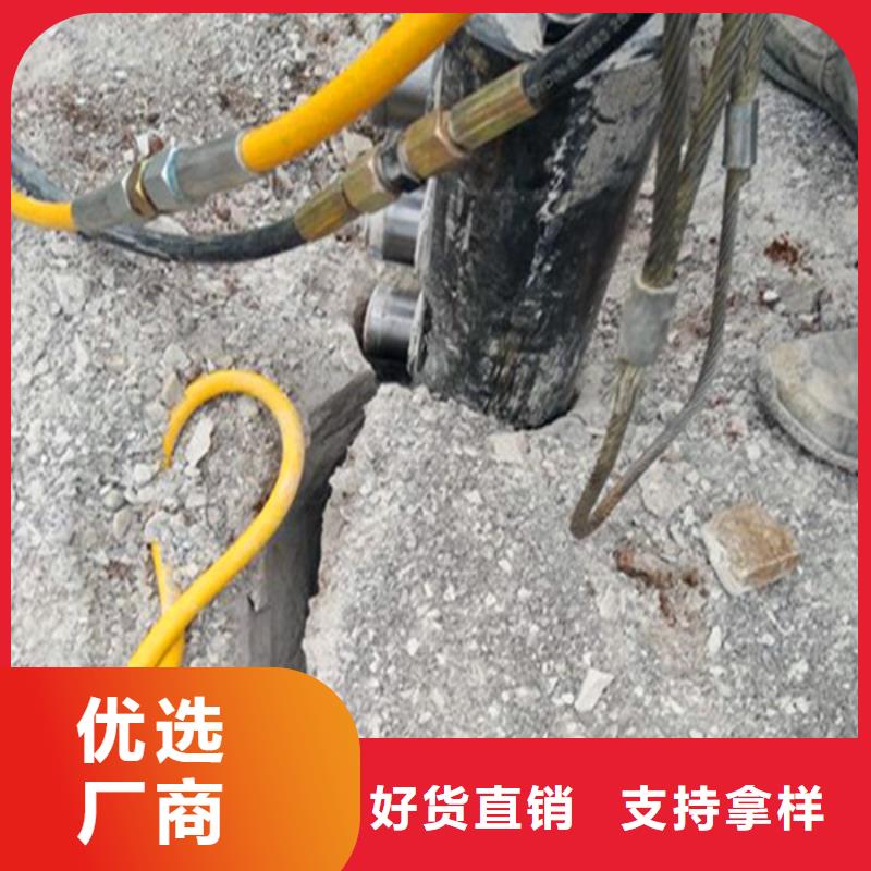 劈裂机_让您放心的选择