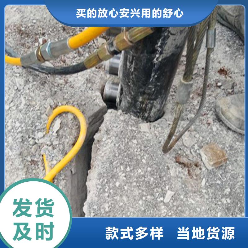 劈裂机采购找口碑厂家