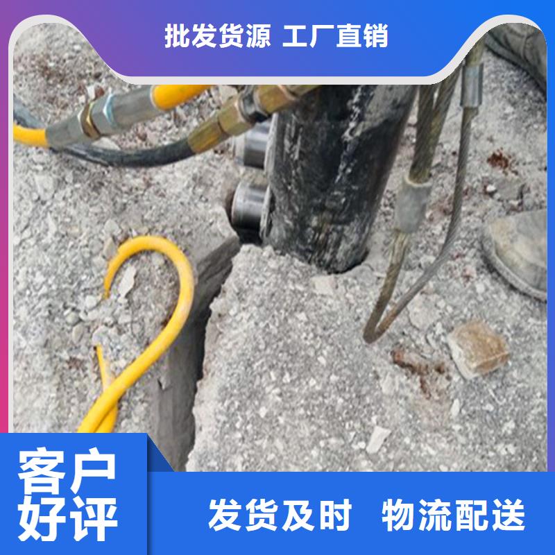 靠谱的劈裂机厂家