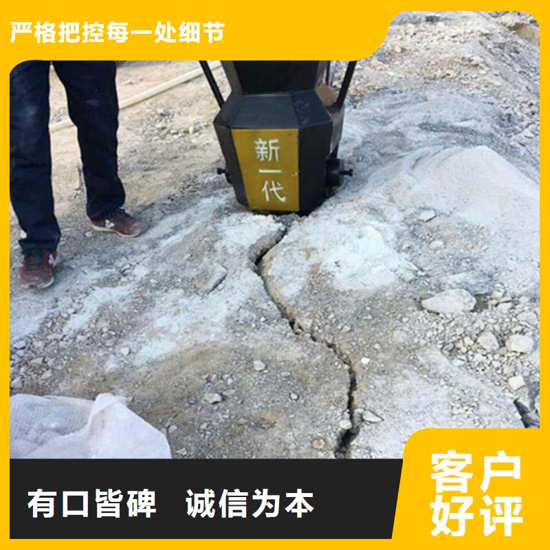 注重劈裂机质量的厂家