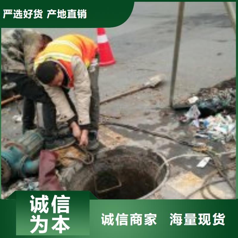 中江管道清洗选购经验