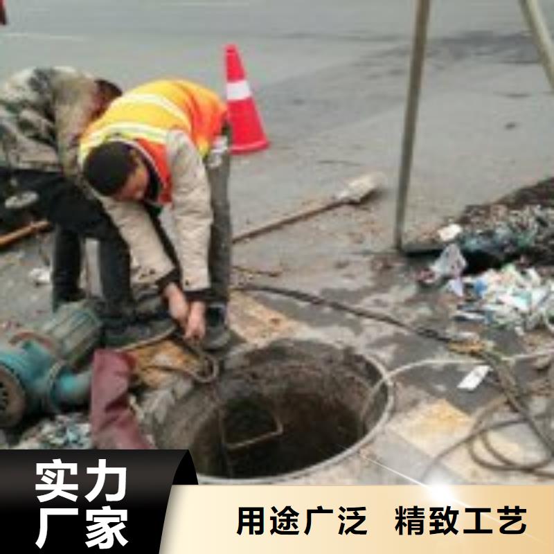 中江管道清洗设计厂家